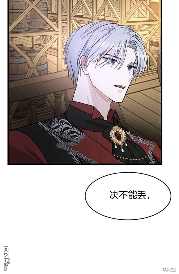 第 72 页