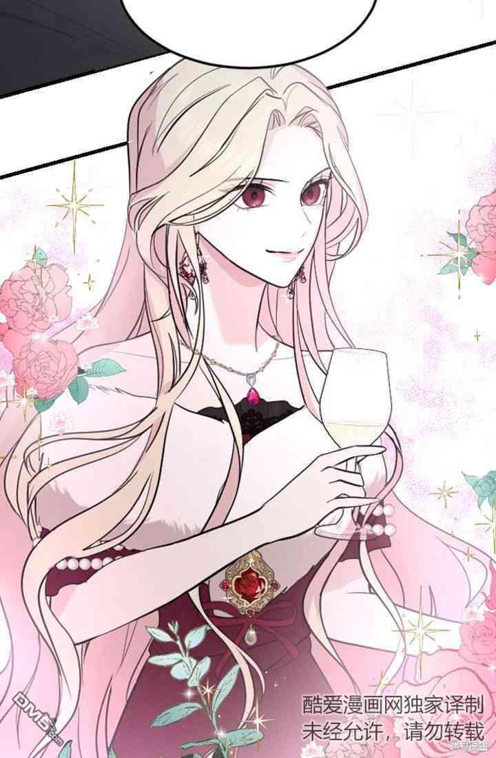 第 77 页