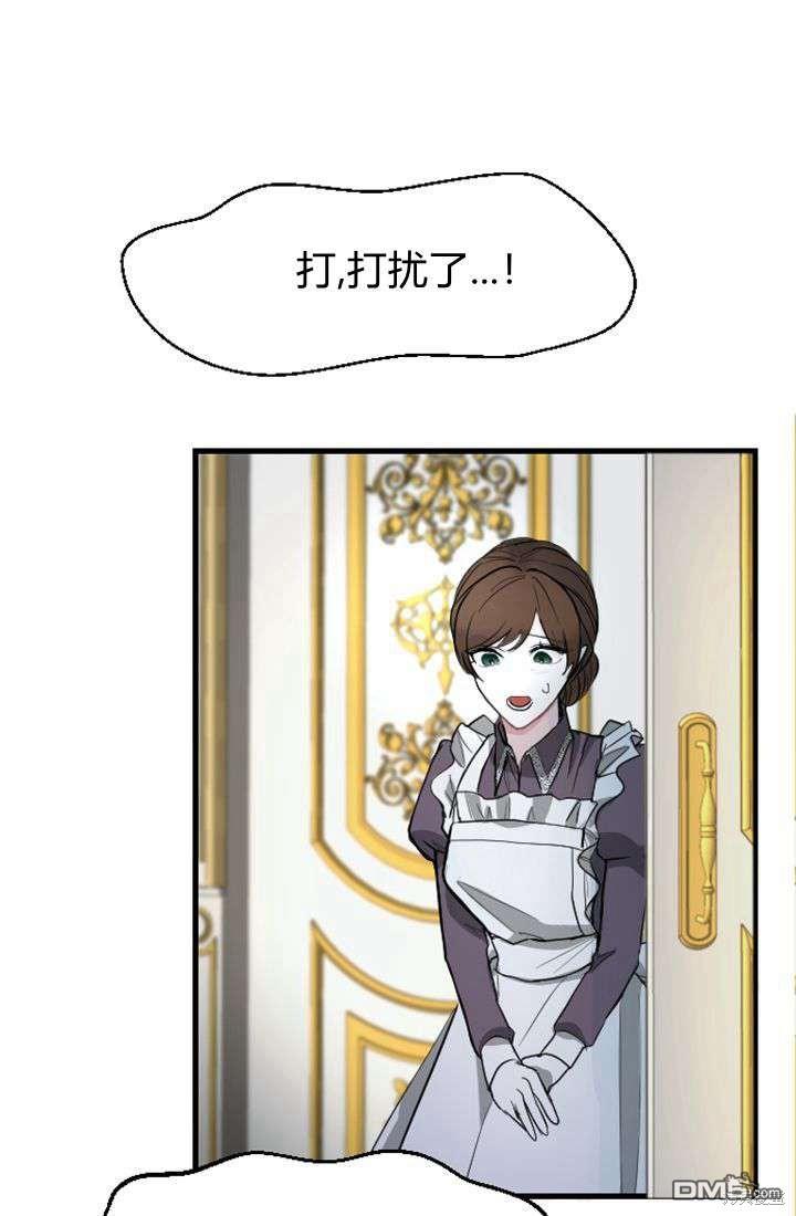 第 96 页
