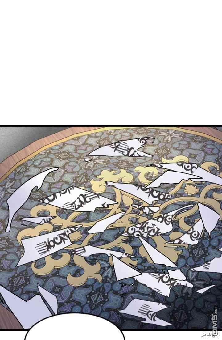 第 98 页