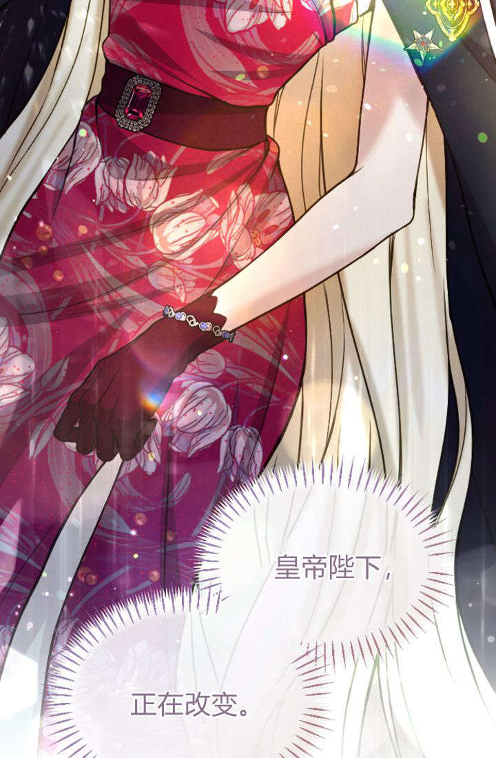 第 77 页