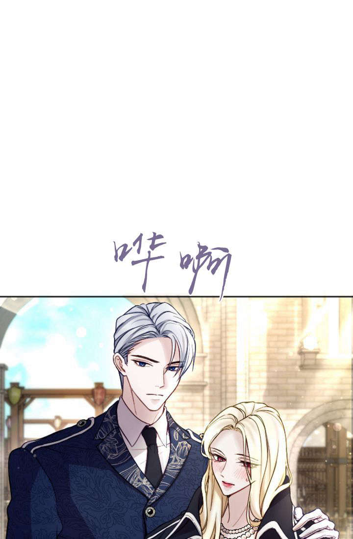 第 79 页