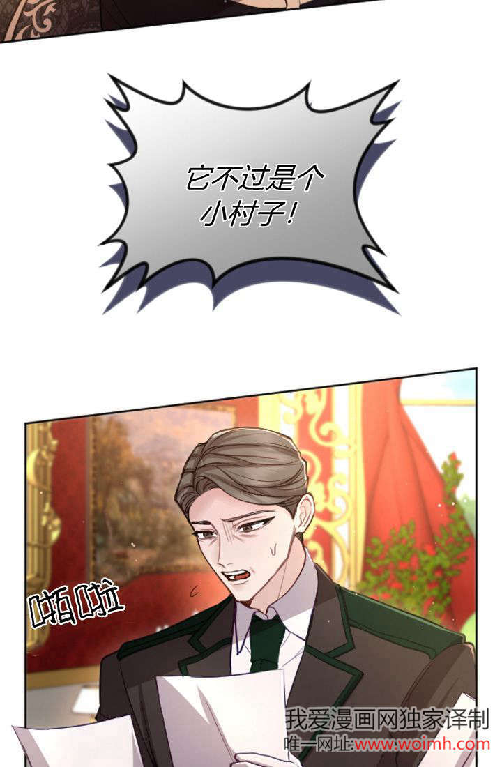 第 63 页