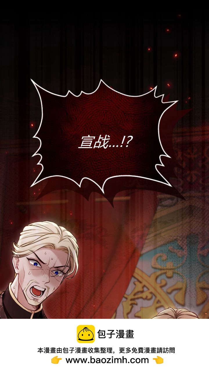第 75 页