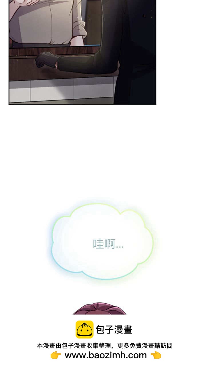 第 50 页