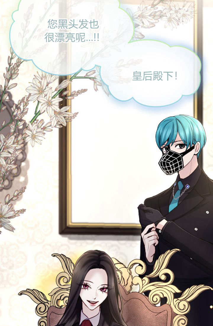第 52 页