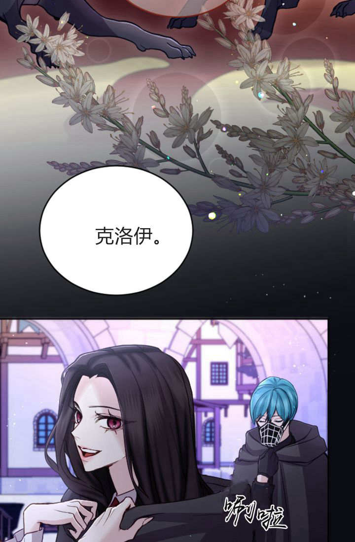 第 54 页