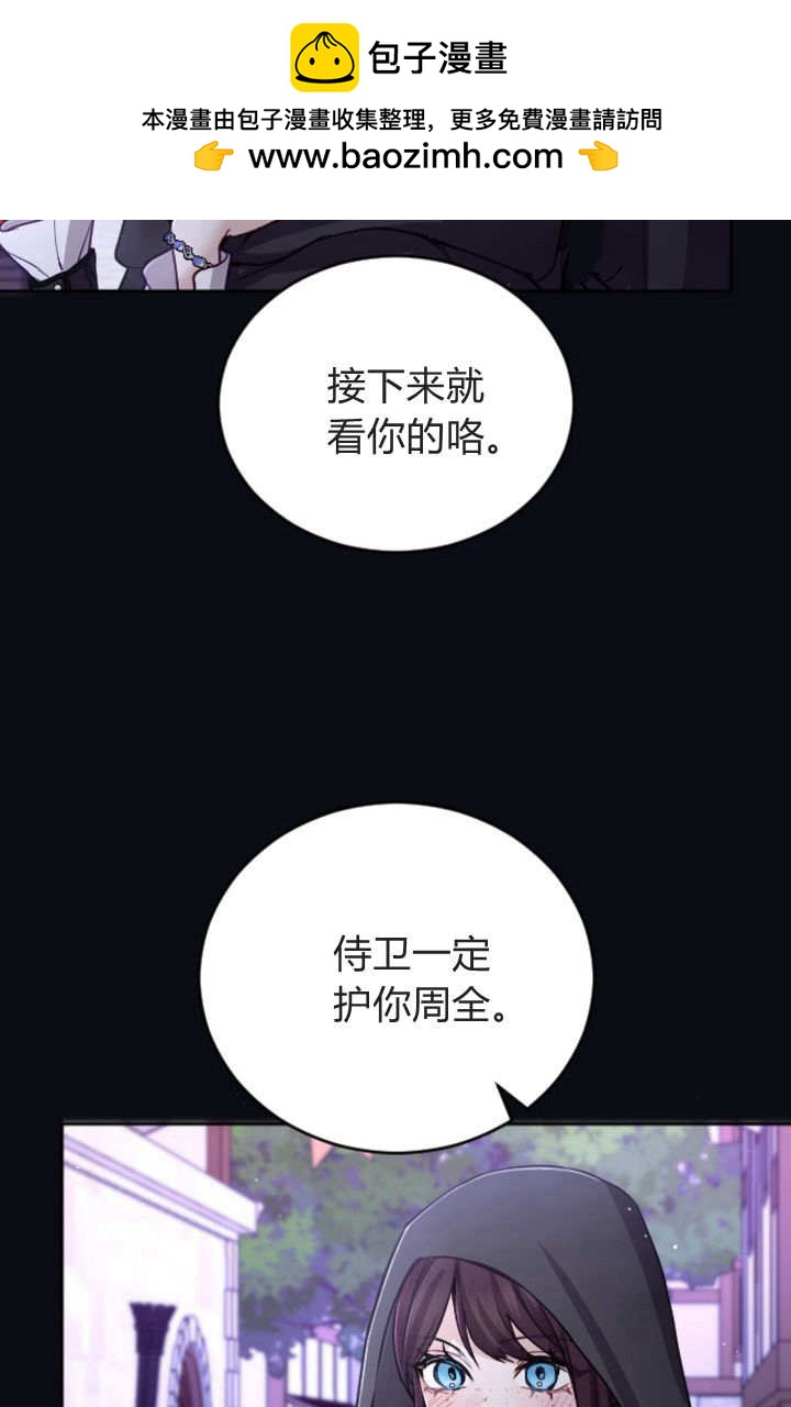 第 55 页