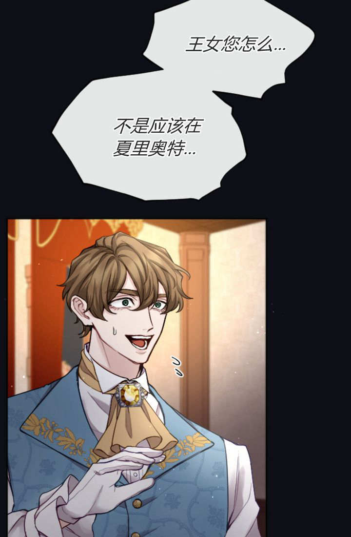 第 77 页