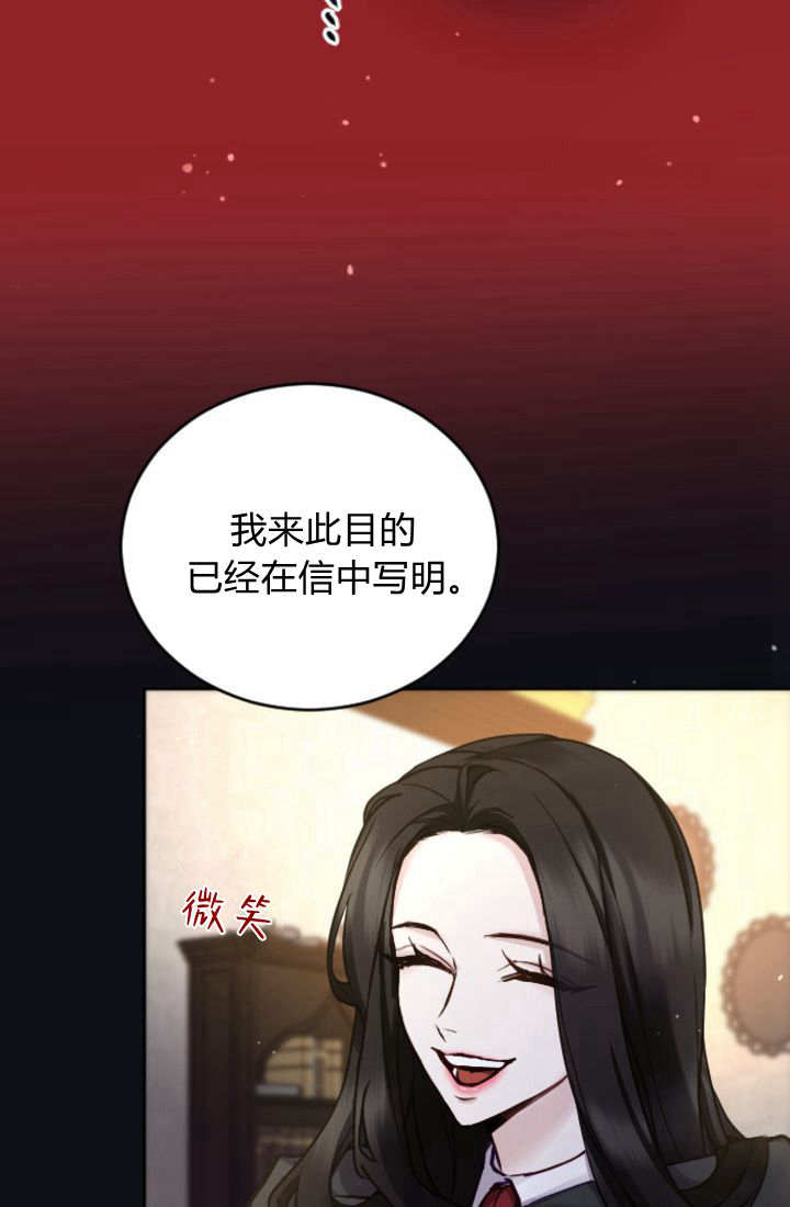 第 80 页