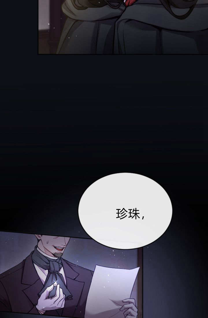 第 81 页