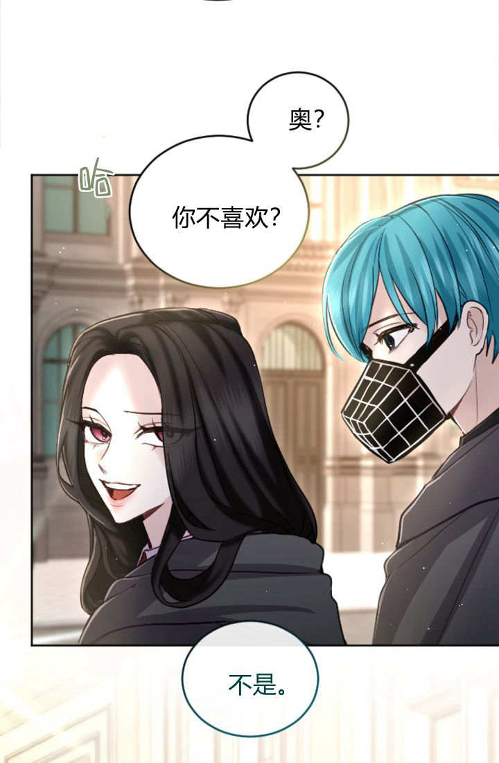 第 43 页
