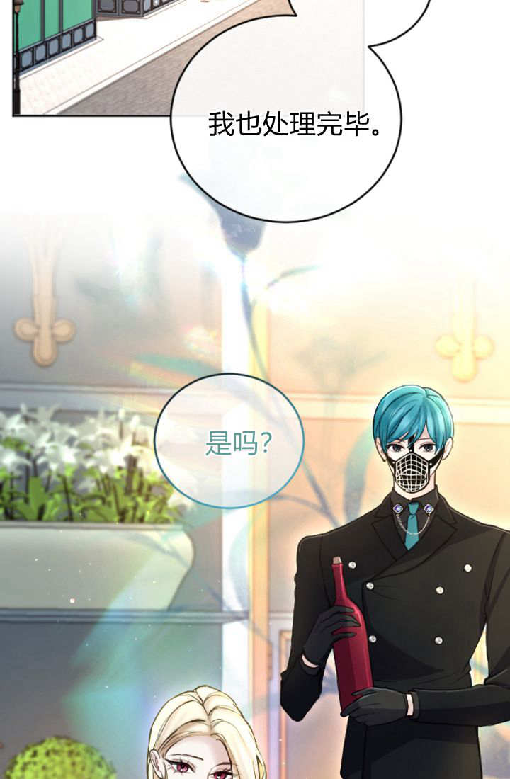 第 55 页