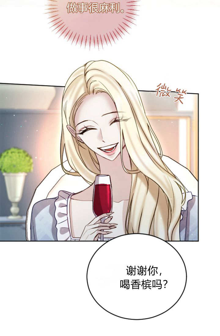 第 64 页