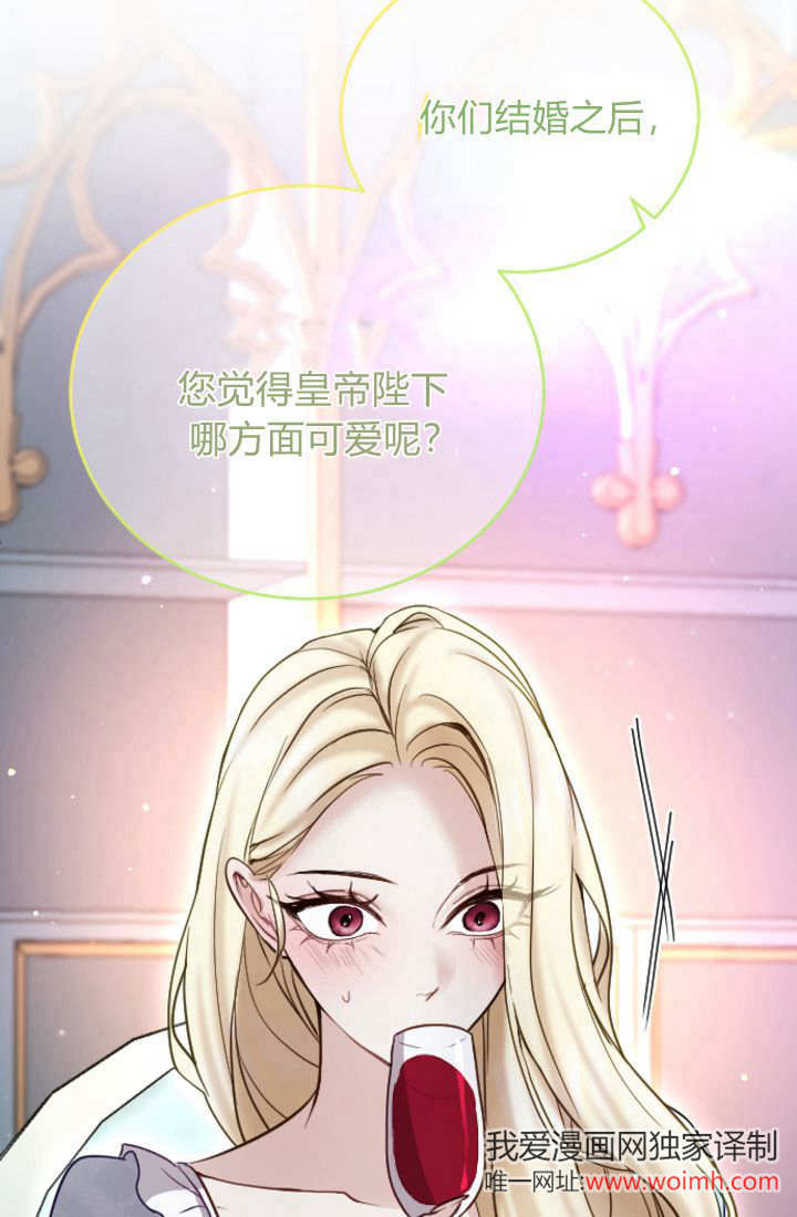 第 68 页