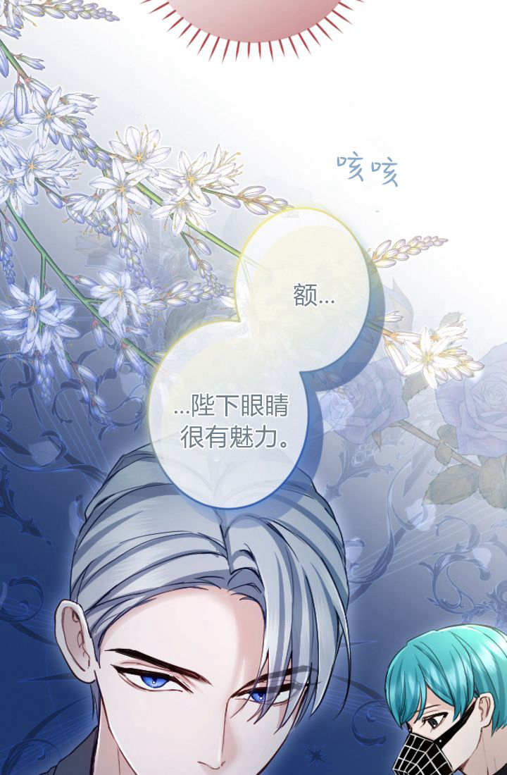 第 71 页