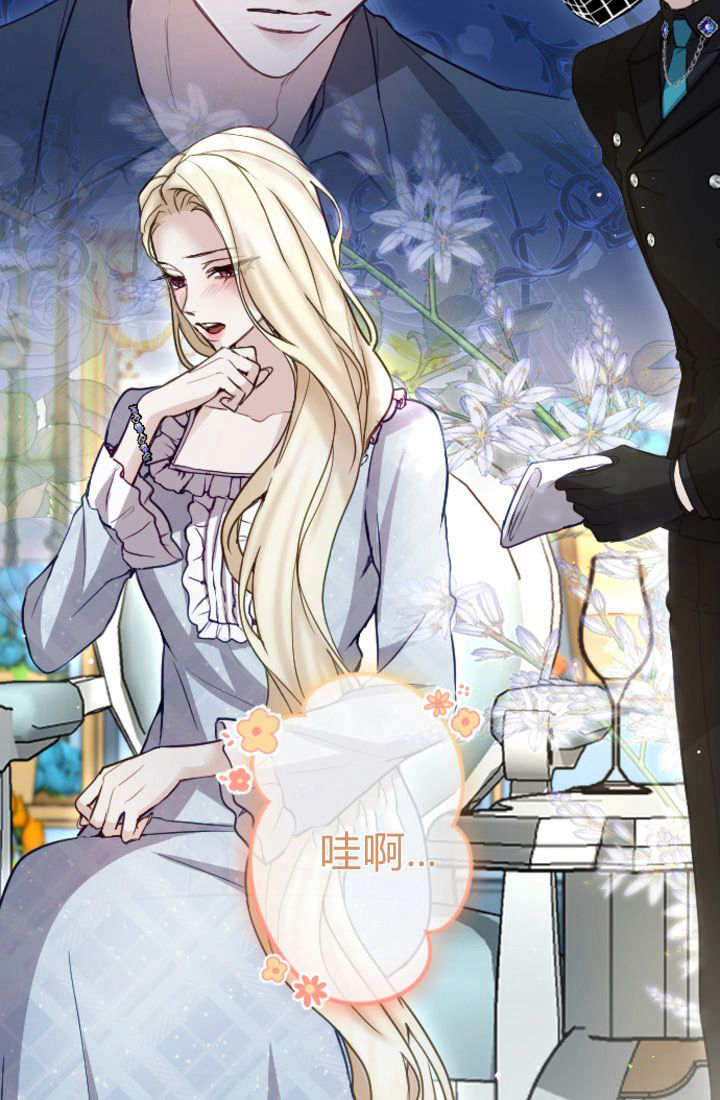 第 72 页