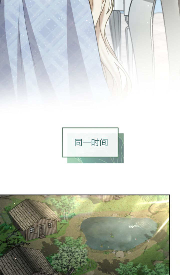 第 73 页