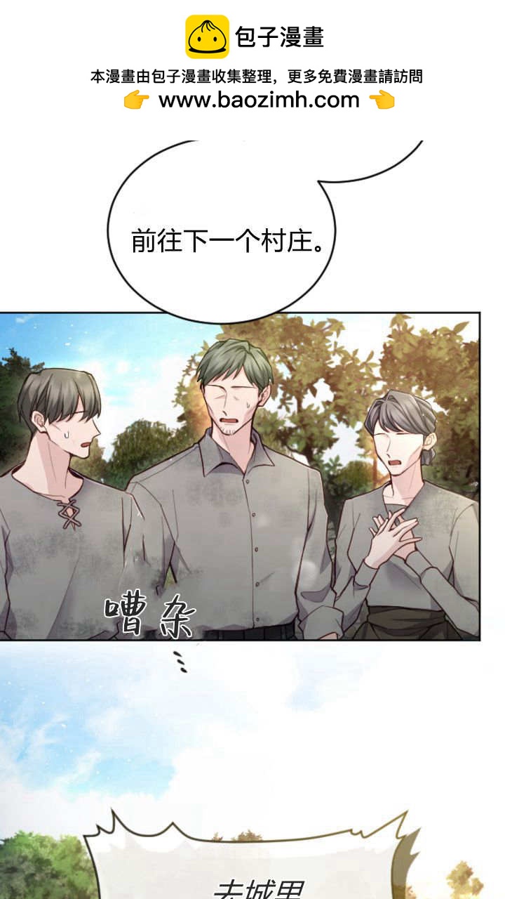 第 84 页