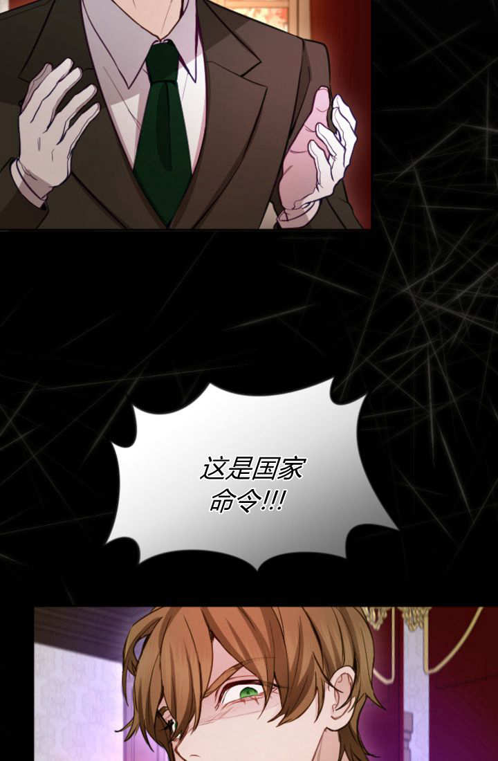 第 60 页