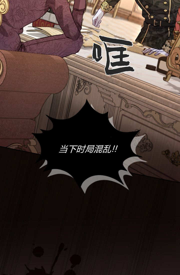 第 65 页