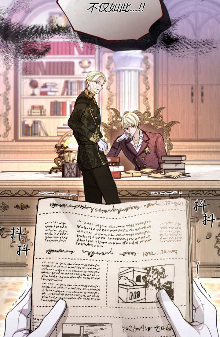 第 72 页