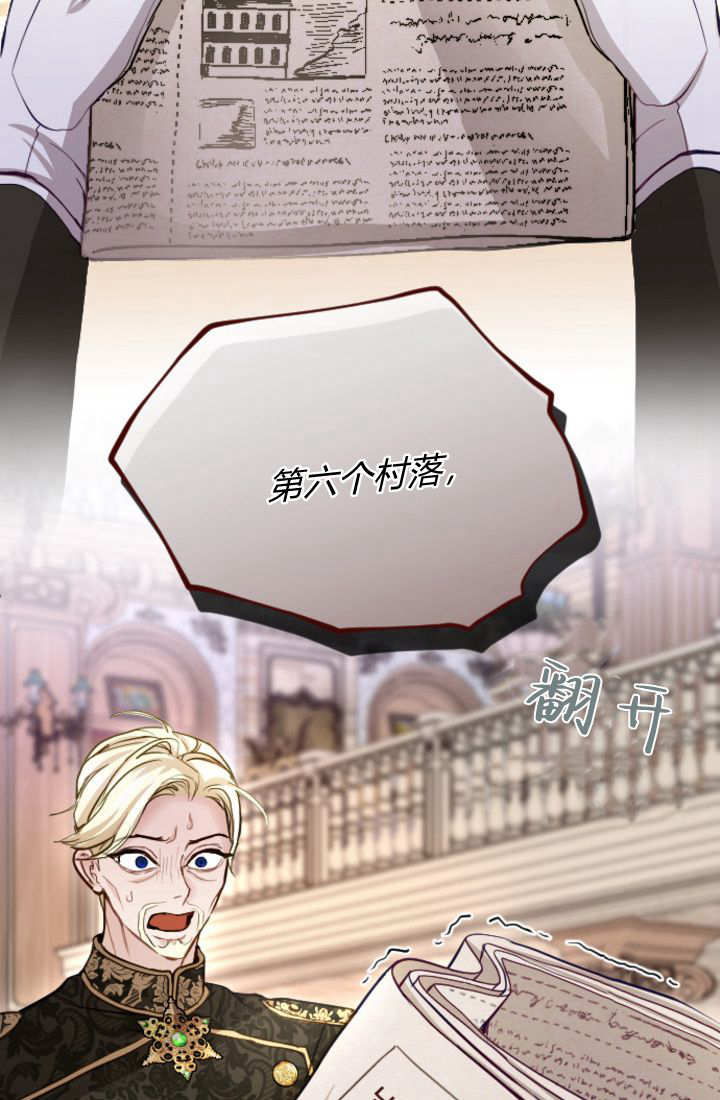 第 73 页