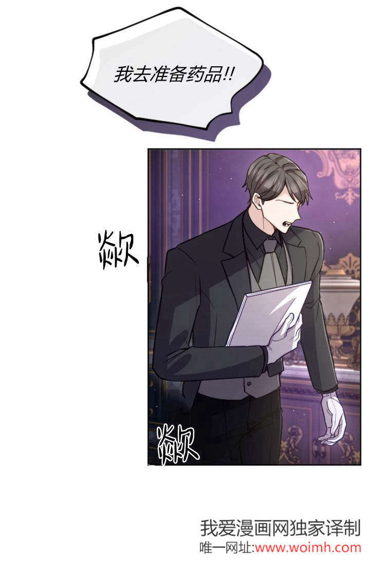 第 44 页