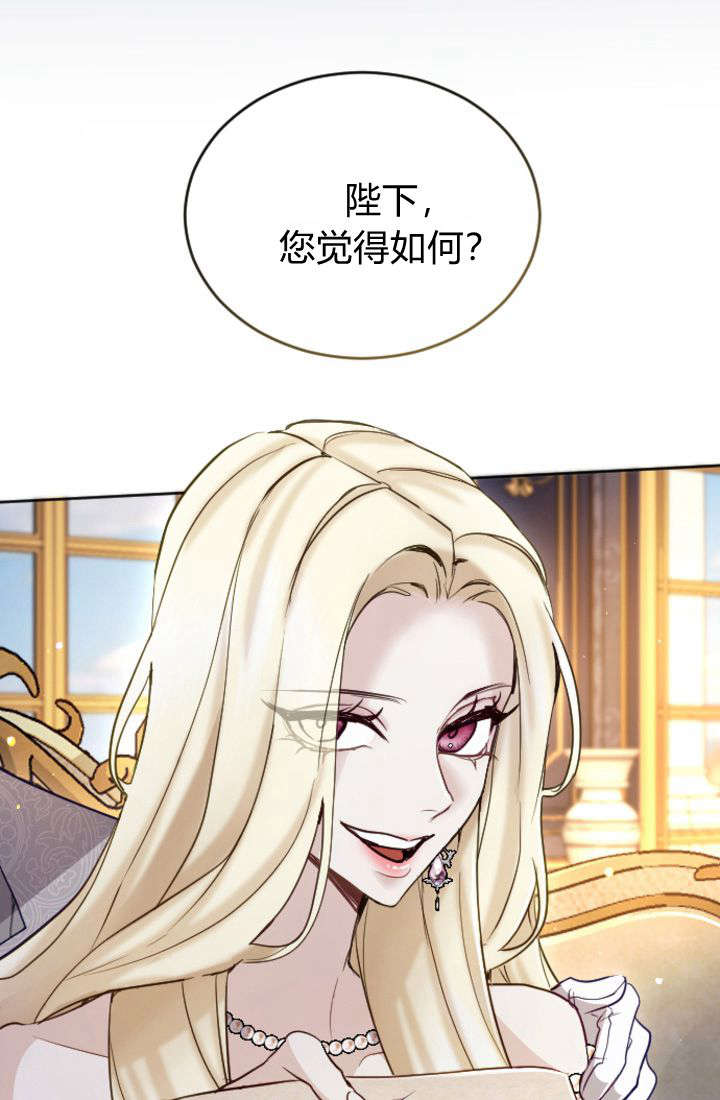 第 68 页