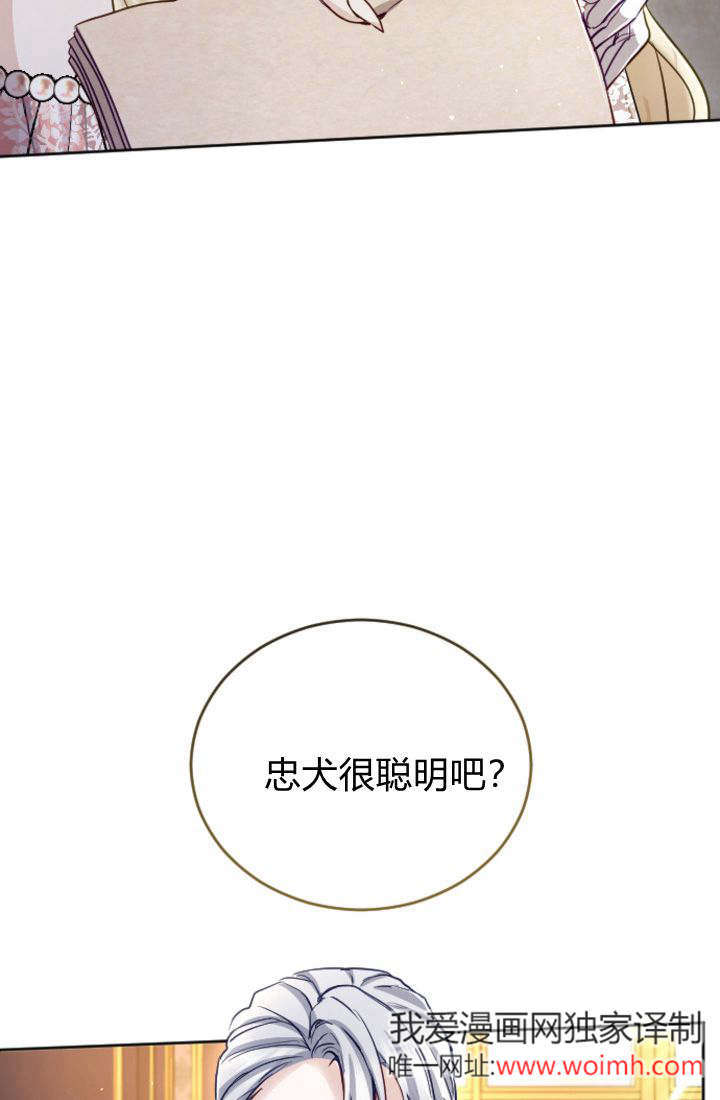 第 69 页