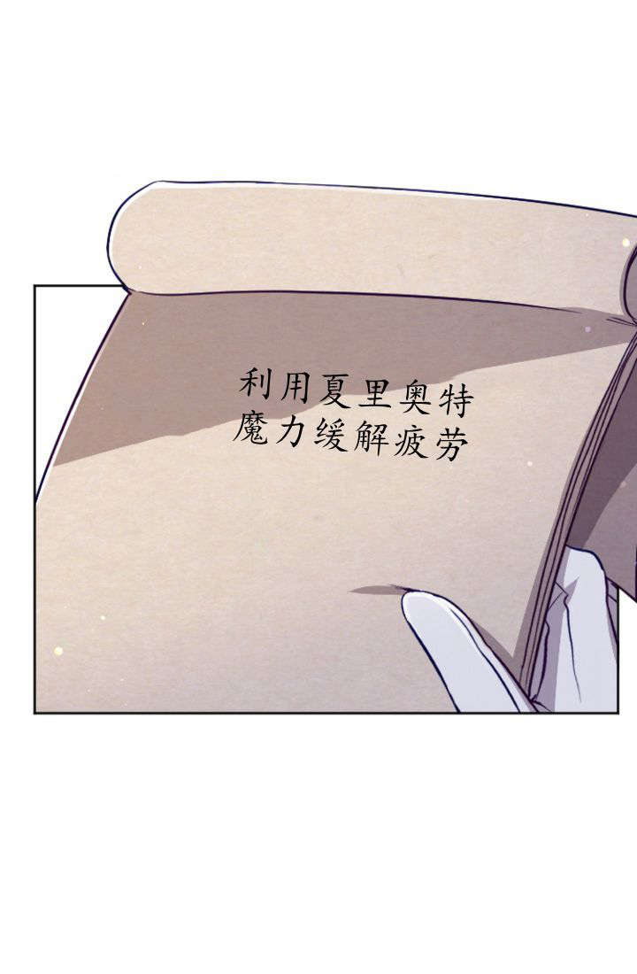 第 71 页