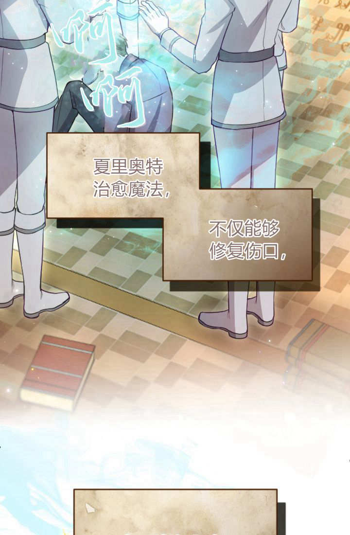 第 47 页
