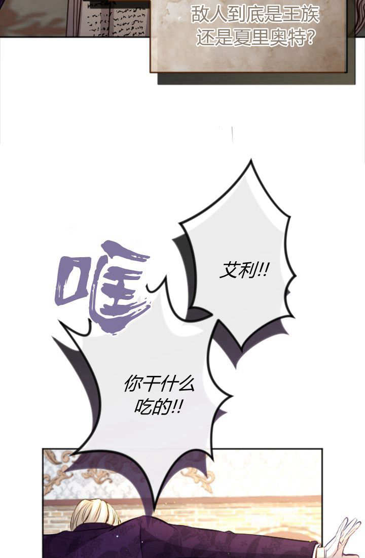 第 70 页