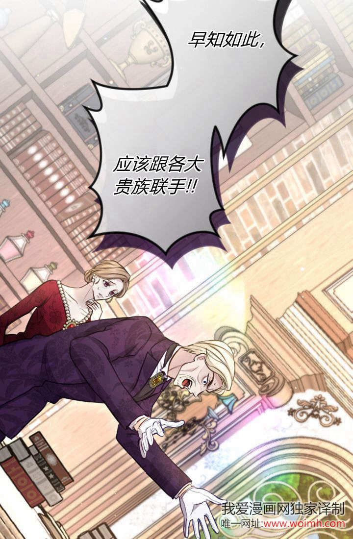 第 77 页