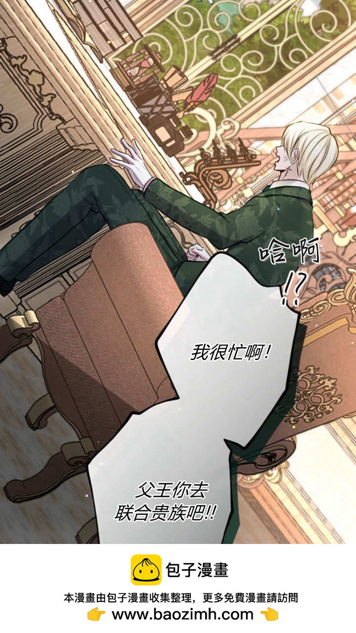 第 78 页