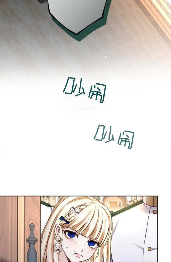 第 79 页