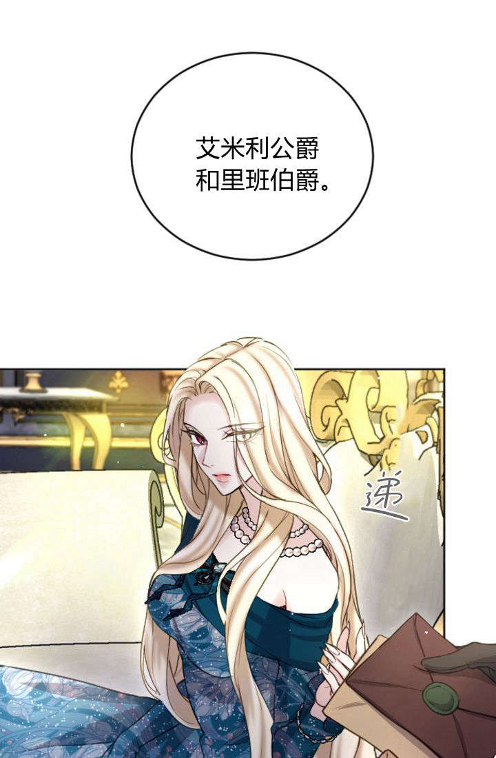 第 60 页