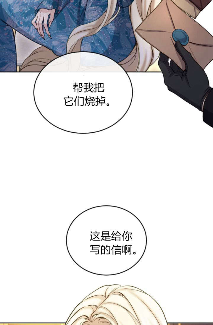 第 61 页
