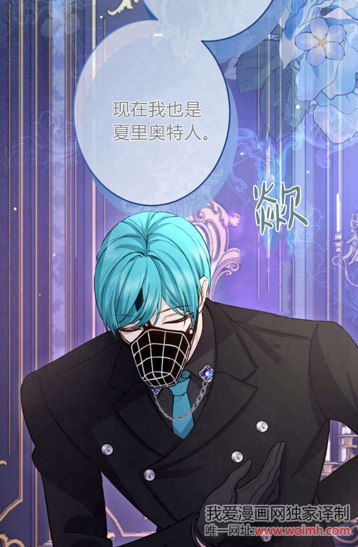 第 63 页