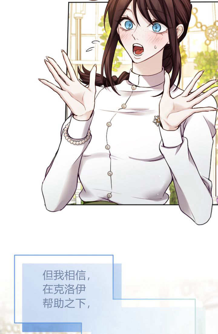 第 82 页