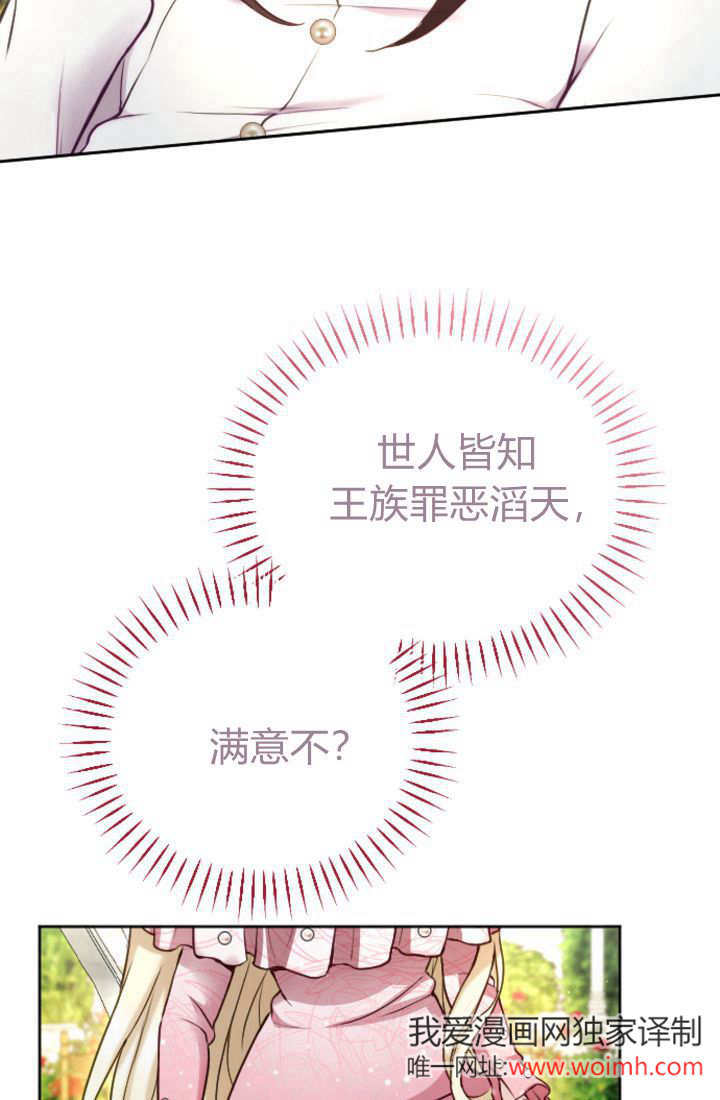 第 84 页