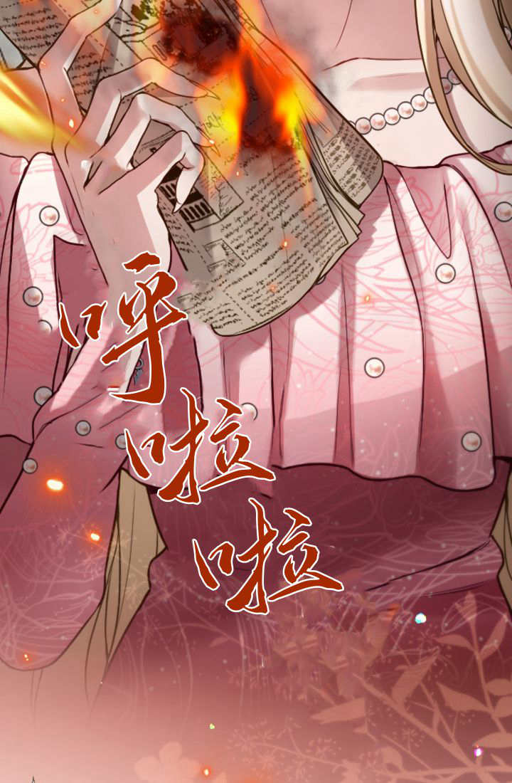 第 88 页