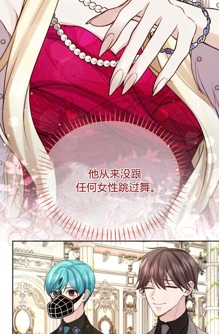 第 42 页