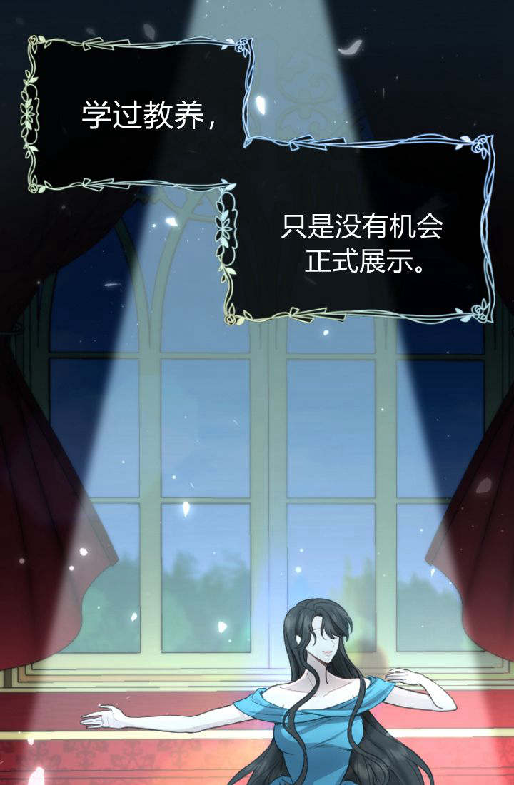 第 56 页