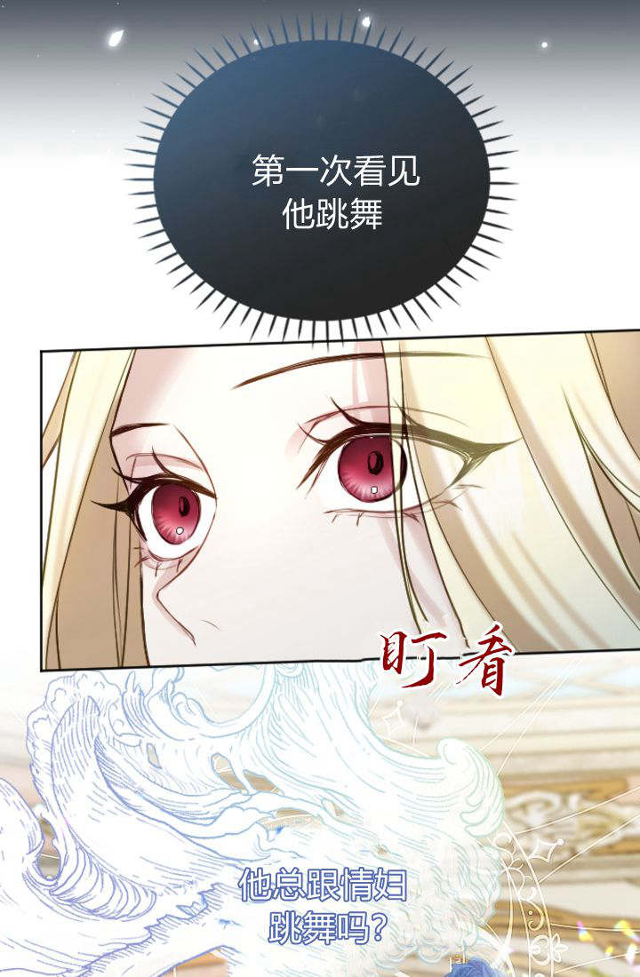第 58 页