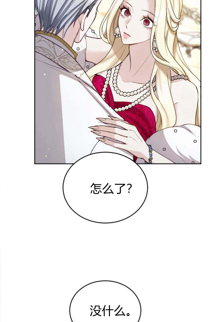 第 62 页