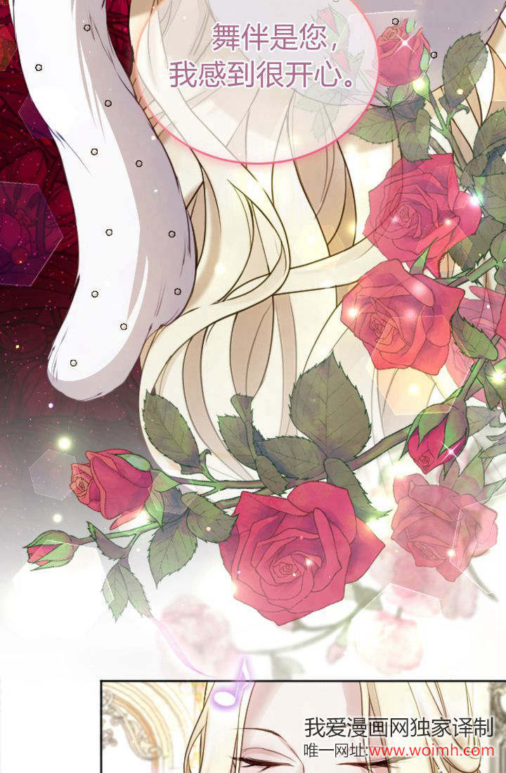第 65 页