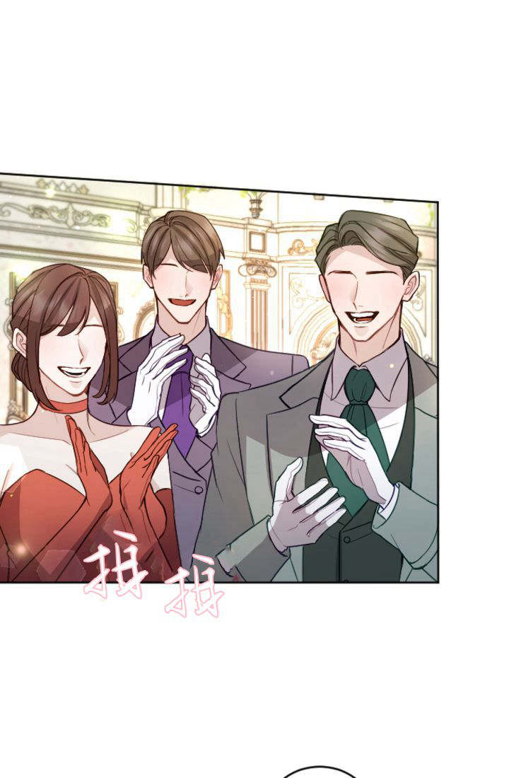 第 69 页