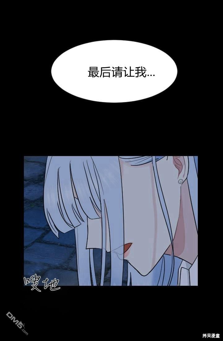 第 101 页