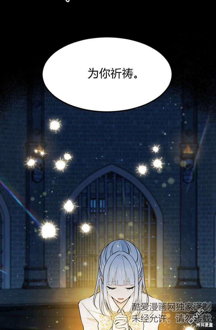 第 102 页
